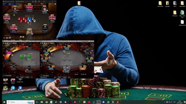 Играем в покер АБИ 15