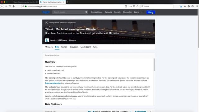 108. Знакомство с Kaggle.com смотреть онлайн