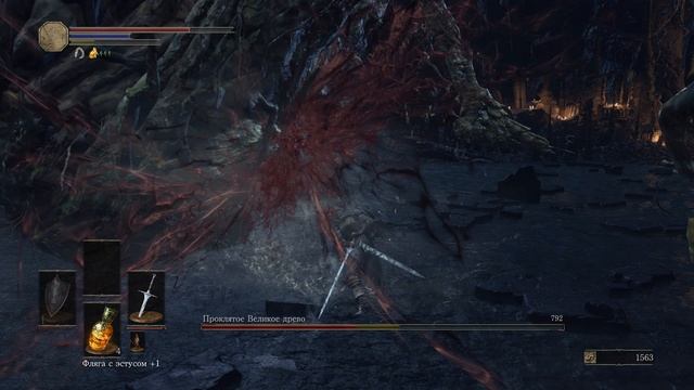 Проклятое Великое древо [3] Dark Souls 3 смотреть онлайн