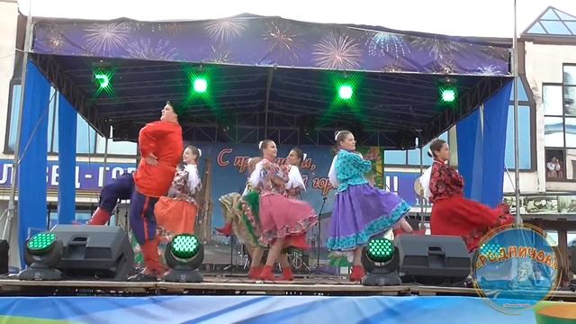 Казачий День города смотреть онлайн