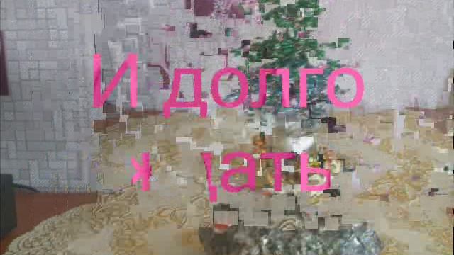 Бисер смотреть онлайн