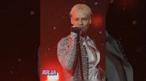 SHAMAN 💖💓💖💓💖💓