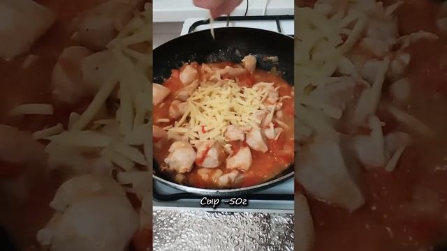 #shorts Мексиканская энчилада 🌮😋 смотреть онлайн