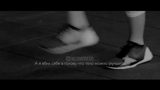 РАБОТАЙ УСЕРДНЕЕ ЧТОБЫ БЫТЬ ЛУЧШИМ / Криштиану Роналду / Мотивационная речь смотреть онлайн