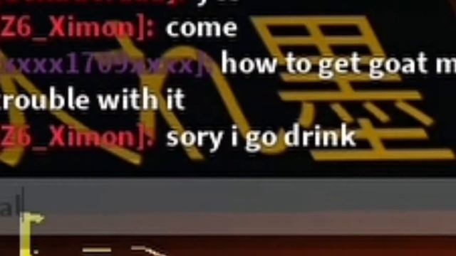 Yamo1 is actually good against her смотреть онлайн