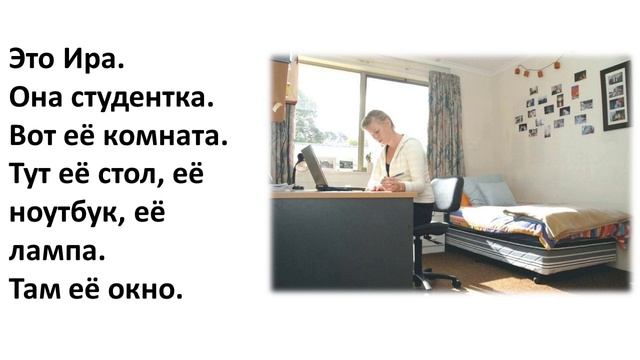 6 ضمائر التخصيص