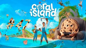 Coral Island #47 Зарабатываем денежку и сердечки