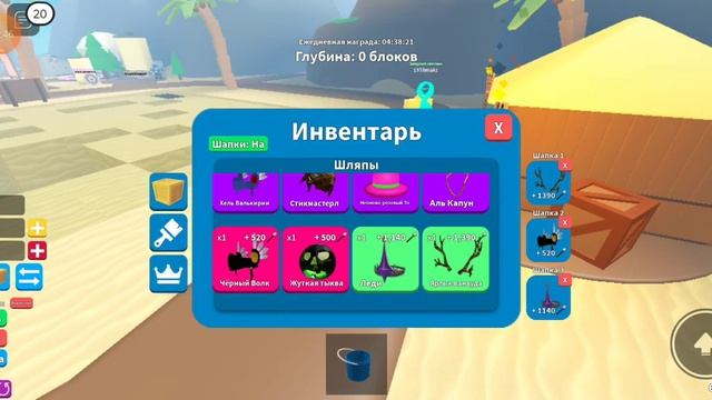 16 августа 2024 г. смотреть онлайн
