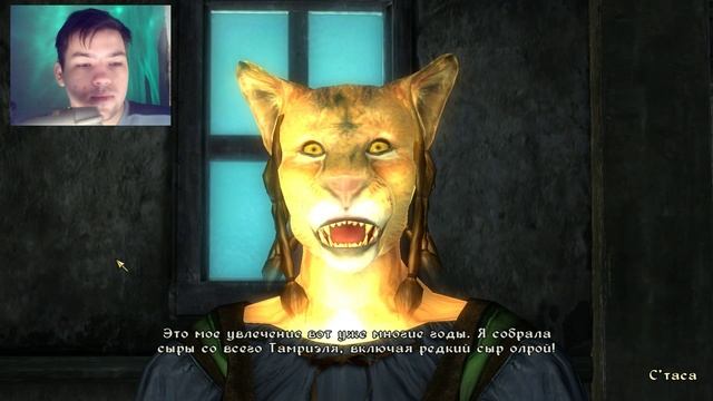 The Elder Scrolls IV:Oblivion №55 Безумная шутка Шеогората смотреть онлайн