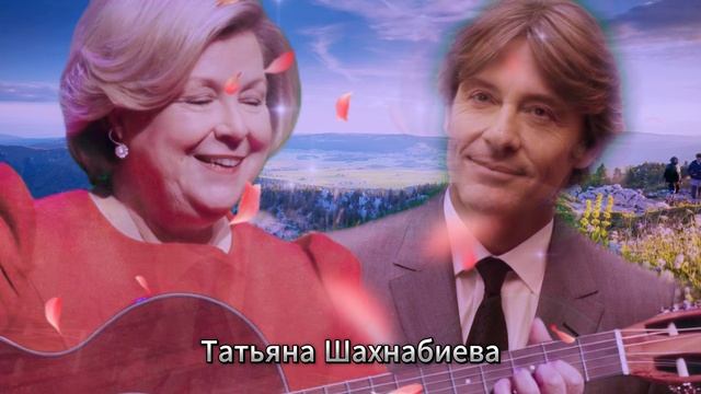 Помни я недалёко ... смотреть онлайн