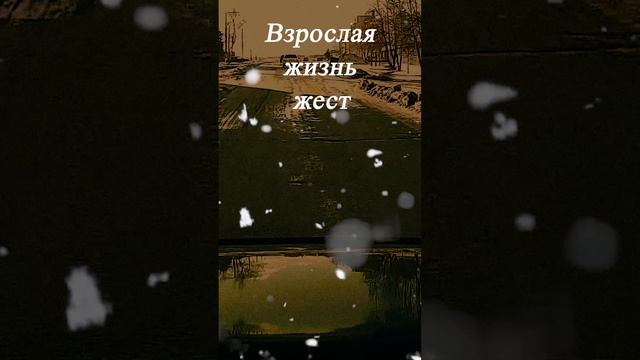 Когда телефонные мошенники просят у меня личные данные... смотреть онлайн