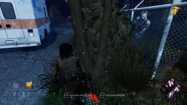 История о Славном Дэмите и Заводиле Почтальоне ► Dead by Daylight смотреть онлайн