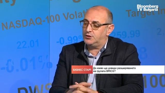 Г-7 иска да ограничи влиянието на Китай в Далечния Изток и на Русия в Централна Азия смотреть онлайн