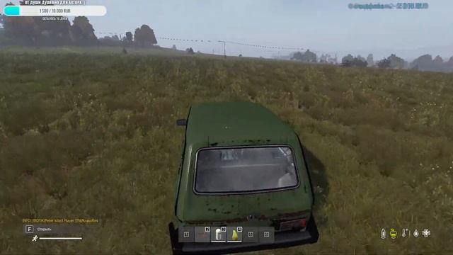 DAYZ - GAGASHA BOTS VANILLA SERVER PVE