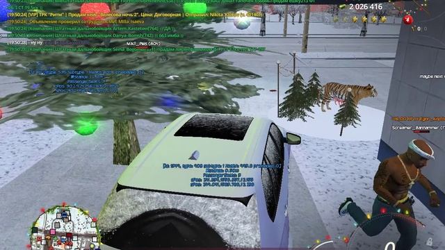 Grand Theft Auto San Andreas 2025.01.07 - 19.47.49.21_Trim смотреть онлайн