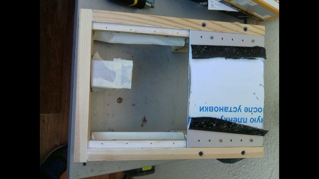 Блок питания усилителя мощности смотреть онлайн