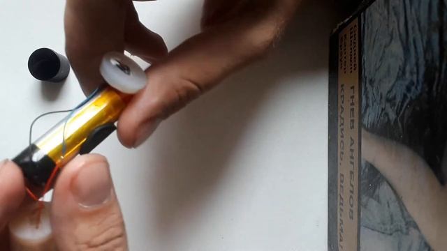 Как зарядить одноразку 2021 смотреть онлайн