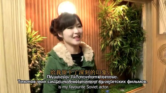 СОВЕТСКИЕ ФИЛЬМЫ В СЕВЕРНОЙ КОРЕЕ смотреть онлайн