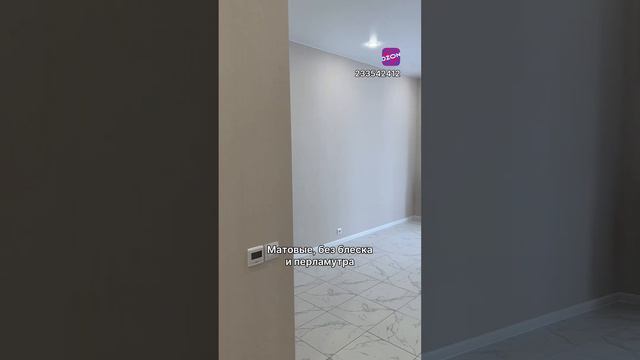 Самые популярные обои в нашем салоне теперь можно купить и на Озон смотреть онлайн