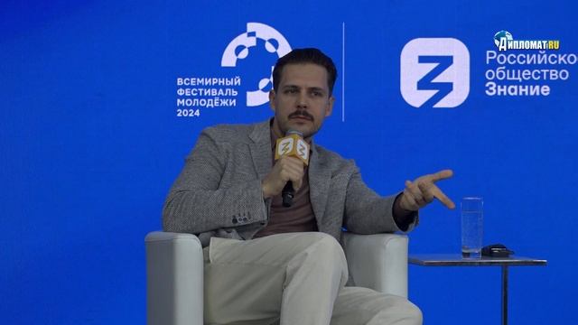 Милош Бикович раскрывает: как отличить серба от русского