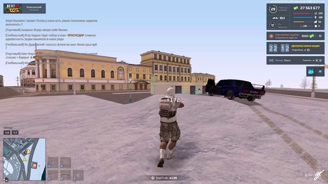 абьюз головы смотреть онлайн