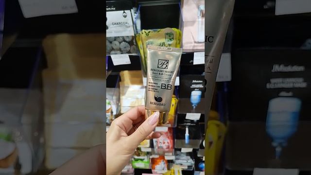 BB крем #shortvideo смотреть онлайн