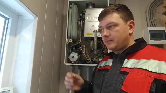 ЛУЖА ВОДЫ ЗА ТРЕХХОДОВЫМ КЛАПАНОМ КОТЛА NAVIEN. смотреть онлайн