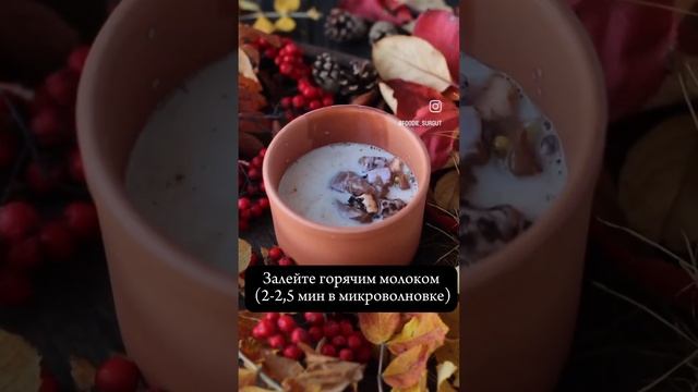 Инструкция по завариванию шокобомбы. Читай описание. #шоколад #шокобомба #какао смотреть онлайн