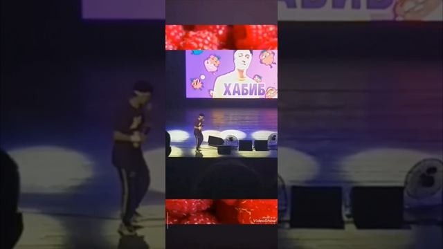 Концепт Хабиба! ❤️ смотреть онлайн