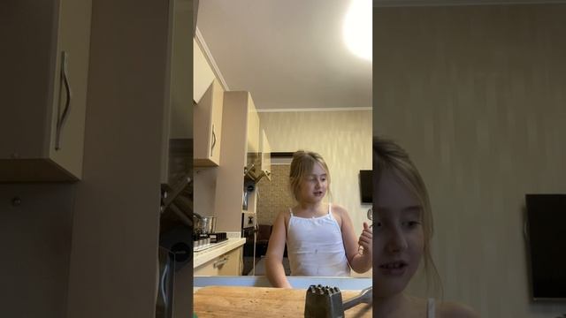 Снова фритато