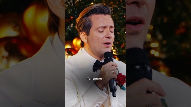 Кватро Originals - ВЫСОКО смотреть онлайн