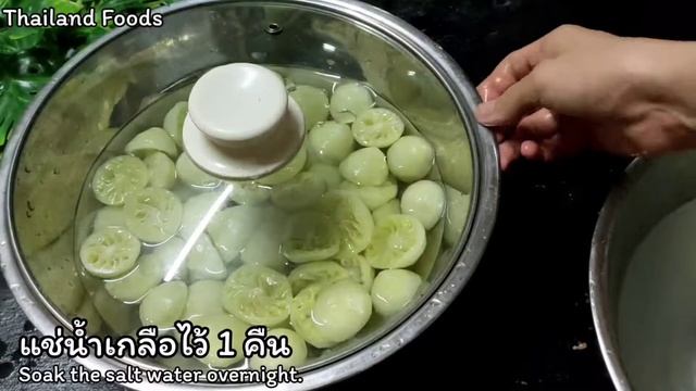 Kaffir lime in Syrup มะกรูดเชื่อม смотреть онлайн
