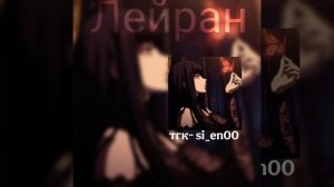 музыка для флешмоба || песни из тик тока