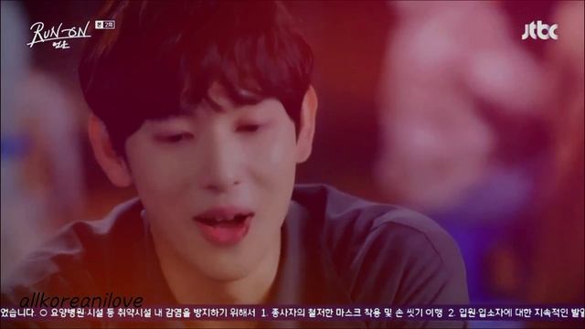 "Colors and promises" | Ki Seon Gyeom x Oh Mi Joo | Run On FMV | Im Si Wan x Shin Se Kyung смотреть онлайн