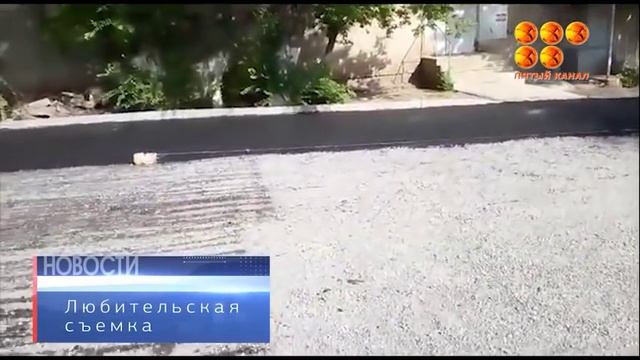 Неудобное видео смотреть онлайн
