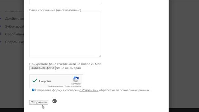 Как запустить Яндекс Директ. Хитрый способ смотреть онлайн