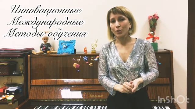 ОНЛАЙН-ШКОЛА и Творческая студия Музыкальная шкатулка с Екатериной Бабиной смотреть онлайн
