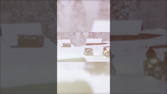 гизла покатушки