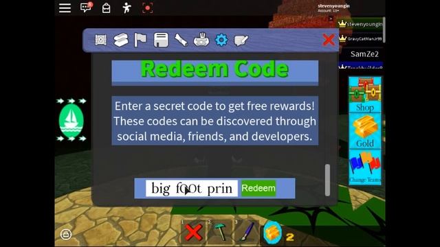 Code is squid army and 500m visits and big f00t print and veterans day смотреть онлайн