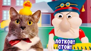 ЛОТКОВ БЕЖИТ ОТ ЗЛОГО УЧИТЕЛЯ В РОБЛОКС