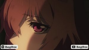 Аниме Клип (AMV) - Будь что будет (Восхождение героя щита)