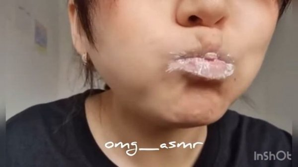 АСМР мокрая глыба