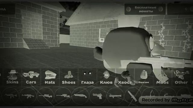 плачущая курица в меню смотреть онлайн