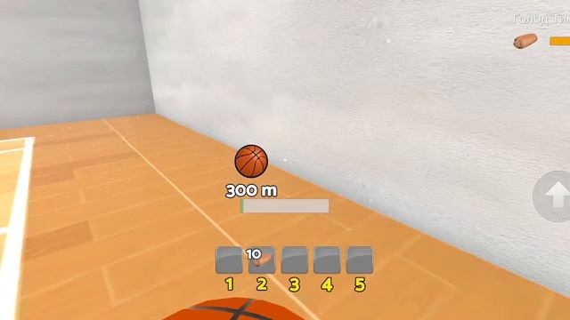 как это пройти? И как я умираю если Тимоха не рядом со мной!?