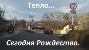 С Рождеством Христовым! Поездка по Октябрьскому району Ставрополя от Фрунзе до Кулакова.