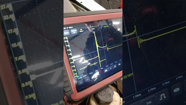 Chevrolet Aveo троит