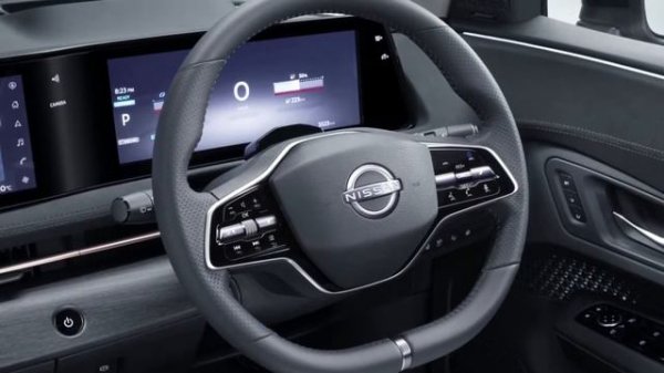 Nissan Ariya 2021 electric SUV