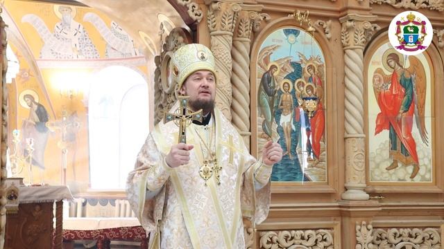 19.01.2022 БОГОЯВЛЕНИЕ. Слово Преосвященного Епископа Диодора смотреть онлайн