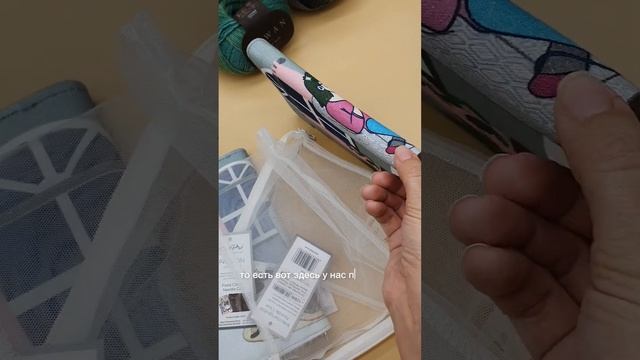 Обзор органайзеров для хранения спиц KnitPro и PRYM