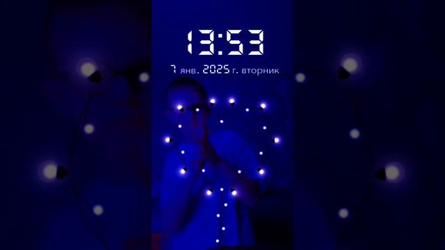 ❤💔❤️🩹 смотреть онлайн